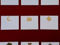 Набор для письма ISKVSSNO Cresent (полумесяц) B7