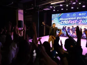 В Якутске провели молодежный фестиваль «СПОфест»