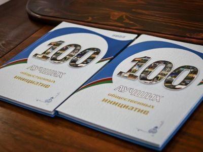 В Якутии выпустили книгу, на составление которой потребовалось пять лет