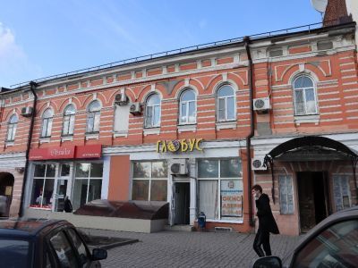 Жилой особняк. Эклектика