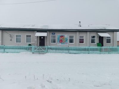 Дом культуры с. Трубачево