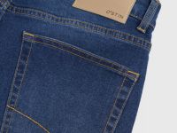 Базовые узкие джинсы, Синий