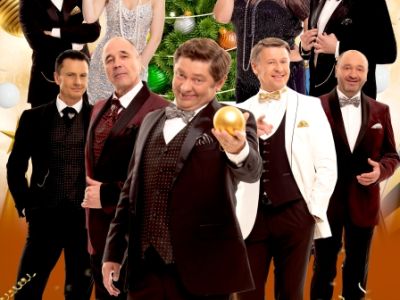 Шоу Уральские Пельмени «Новогоднее»