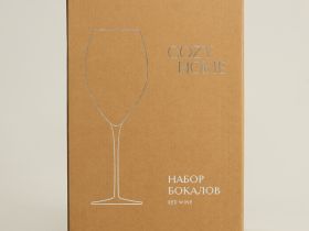 Набор бокалов Раульо/Raulio I