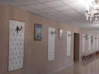 Азовский районный дом культуры