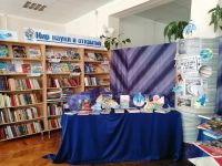 Межпоселенческая библиотека Апшеронского района