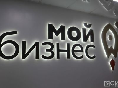 Портал Мойбизнес14.рф вошел в топ-10 лучших в России 