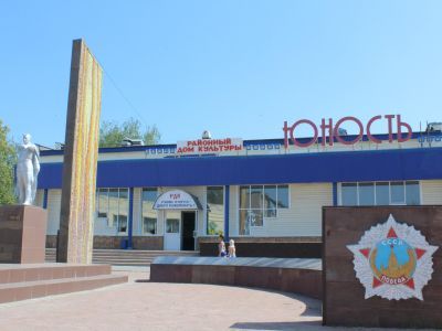 Кинотеатр «Юность» г. Менделеевска