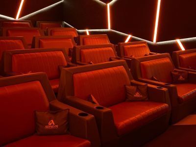 Кинотеатр «Атриум»