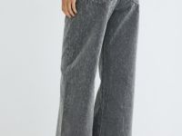 Широкие джинсы с леопардовым принтом, Серый