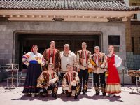 Сахалинская филармония