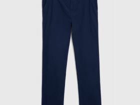 Базовые брюки-чиносы из твила, Синий