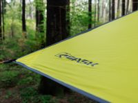 Туристический тент BASK