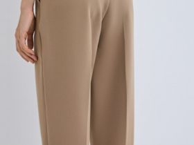 Зауженные брюки с ремнём, Бежевый