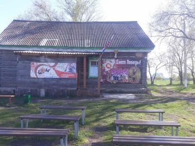 Кривоозерский сельский клуб