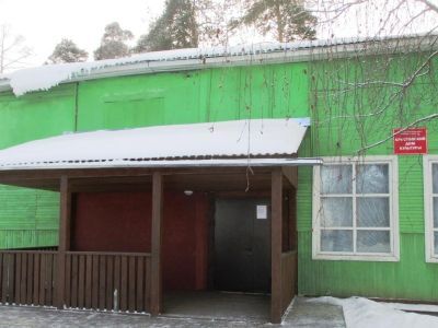 Аристовский клуб