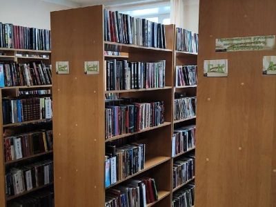 Каргалинская сельская библиотека – филиал № 32