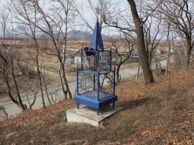 Памятник партизанам, павшим за освобождение Советского Приморья