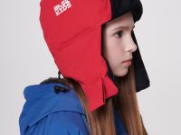 Шапка-ушанка BASK kids