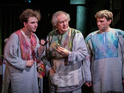 Билеты на Блоха (РАМТ) / Театр | Афиша | ИнфоТаймс