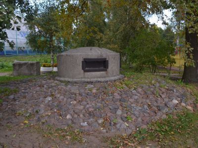 Пулемётный колпак