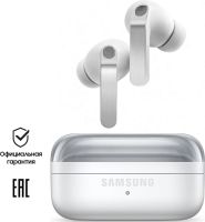 Беспроводные наушники Samsung Galaxy Buds4 Pro белый
