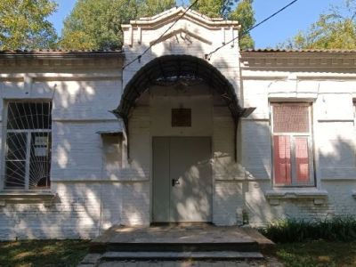 Сторожка церкви Рождества Богородицы