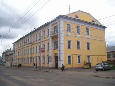 Здание Губернского земства, где в 1915 г. собирались костромские большевики, выступал Е.Ярославский