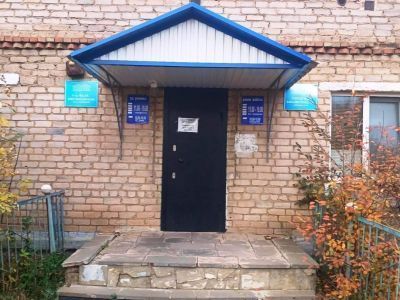 Библиотека № 4 г. Мелеуза