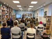 Центральная библиотека им. А. П. Чехова г. Владивостока