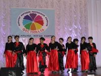 Дом культуры мкр. Ключевое г. Новочеркасска