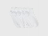 Носки для мальчиков, 5 пар, Белый