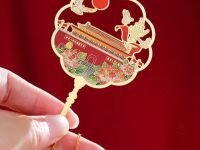 Закладка-веер для книг с подвеской "Тяньаньмэнь: врата Небесного Спокойствия" (металл)