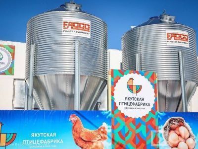 Модернизированный цех открыли на Якутской птицефабрике