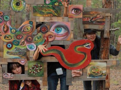 «Харах: [про]зрение». В городском парке открылась выставка арт-объектов