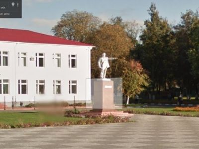 Памятник В.И. Ленину