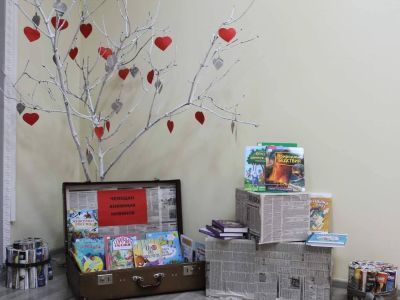 Детская библиотека г. Нестерова