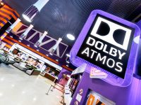 Кинотеатр «Синема 5»