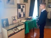 Дом-музей В. И. Ленина