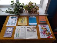 Богдановская сельская библиотека