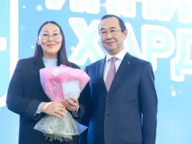 В Якутске стартовала юбилейная конференция «Шаг в будущее»