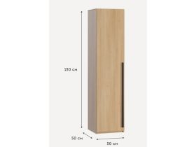 Распашной шкаф Кимбол-1-50x210 Дуб Барбера