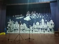 Аршиновский сельский дом культуры