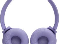 Беспроводные наушники JBL