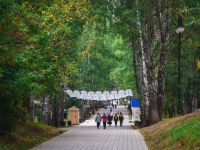 Сад имени В. Л. Миндовского