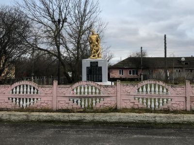 Братская могила воинов Советской Армии, погибших в период Великой Отечественной войны