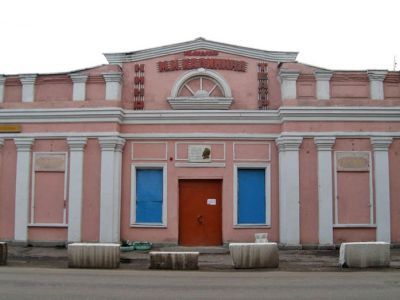 Кинотеатр «Тетерин Фильм» г. Ртищево