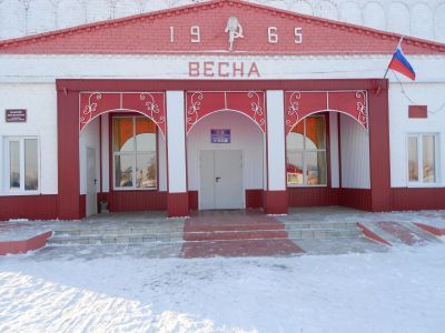 Шпановский сельский дом культуры