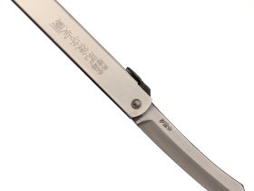 Нож складной Higonokami Nagao Kanekoma, 100мм, сталь SK-5 3 слоя, рукоять нержавеющая сталь серебристая