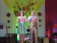 Дом культуры «Лесник»